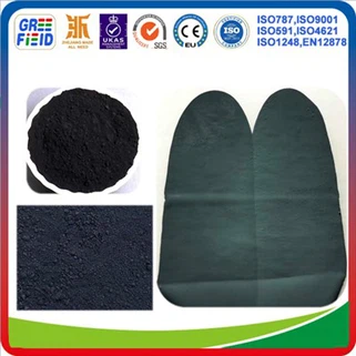산화철 블랙 770A