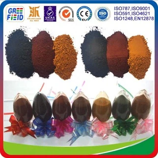 투명 산화철 빨간색 8617